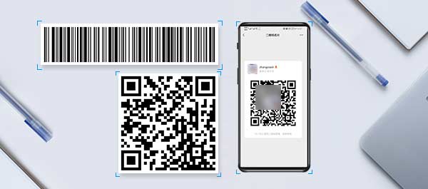 Поддерживает распознавание штрих-кодов и QR-кодов (включая мобильные QR-коды), используя фоточувствительные технологии, эффективно предотвращая ошибочные срабатывания NFC на мобильных телефонах, которые могут повлиять на считывание штрих-кодов.