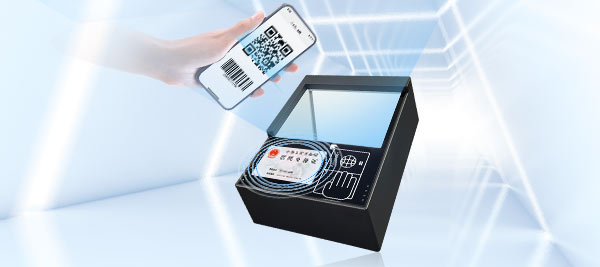 L'application innovante du lecteur de passeport intègre la technologie de reconnaissance de documents et de reconnaissance de codes QR/codes-barres. Un seul dispositif peut identifier tous les types de supports d'identité. La disposition spatiale est petite et compacte, et il est facile à intégrer.