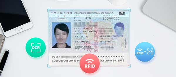 嵌入式護照閱讀器,支援純拍照OCR辨識、純讀卡、拍照+讀卡三種識讀方式