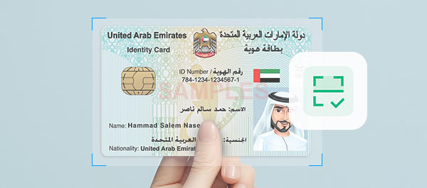 KR530(B) Passport Scanner