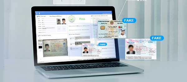 Authenticate Passport ID System
