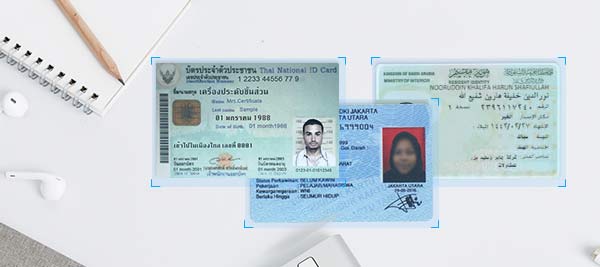 Nó có thể xác định và trích xuất thông tin chính như số ID, tên, địa chỉ, v.v. và hình đại diện trong ảnh ID