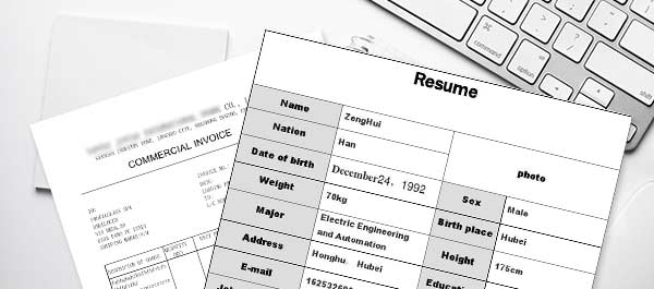 Automatic column analysis can be performed on detail areas of unframed/framed lists, and support for adding, deleting, and modifying automatically analyzed detail columns with high recognition rate.