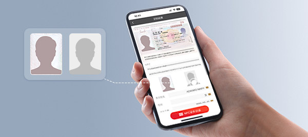Automatically extracts ID photos from documents for easy storage and facial comparison.