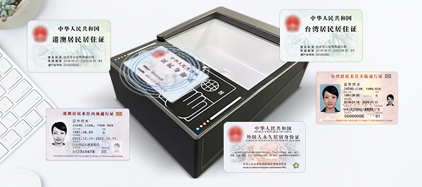 PRC Resident ID (2nd generation), Foreigner Permanent Residence ID, Hong Kong/Macau/Taiwan Resident Permits, Home Return Permits, and Taiwan Compatriot Permits.
