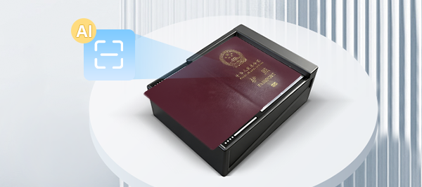 Built-in high-performance AI computing unit enables fully local, independent recognition without relying on a host computer. Delivers ultra-fast identification and card-reading speeds, without consuming user-side computing resources, and remains unaffected by low-performance application platforms for consistent, stable operation.